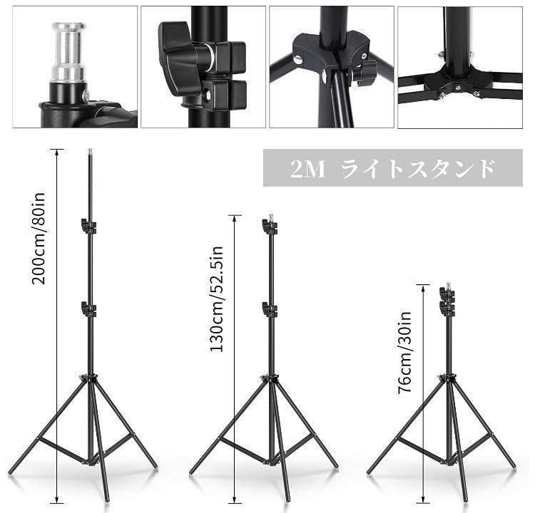 ❤プロ用スタジオ撮影照明キット❣初心者でも使いやすい本格的で豪華フルセット♪❤