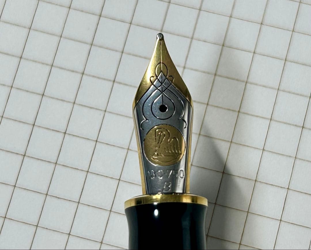 ペリカン Pelikan 万年筆 M800 B