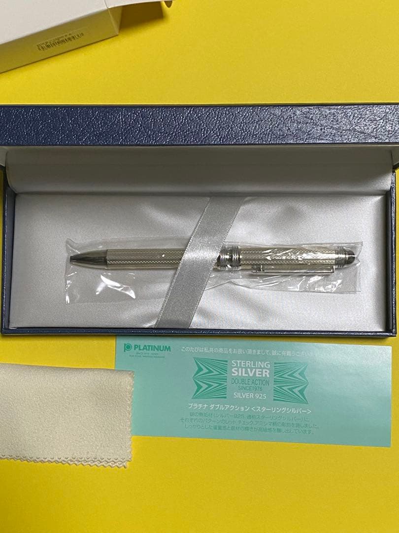 【新品 未使用】PLATINUM 多機能ペン スターリングシルバー アミシマ