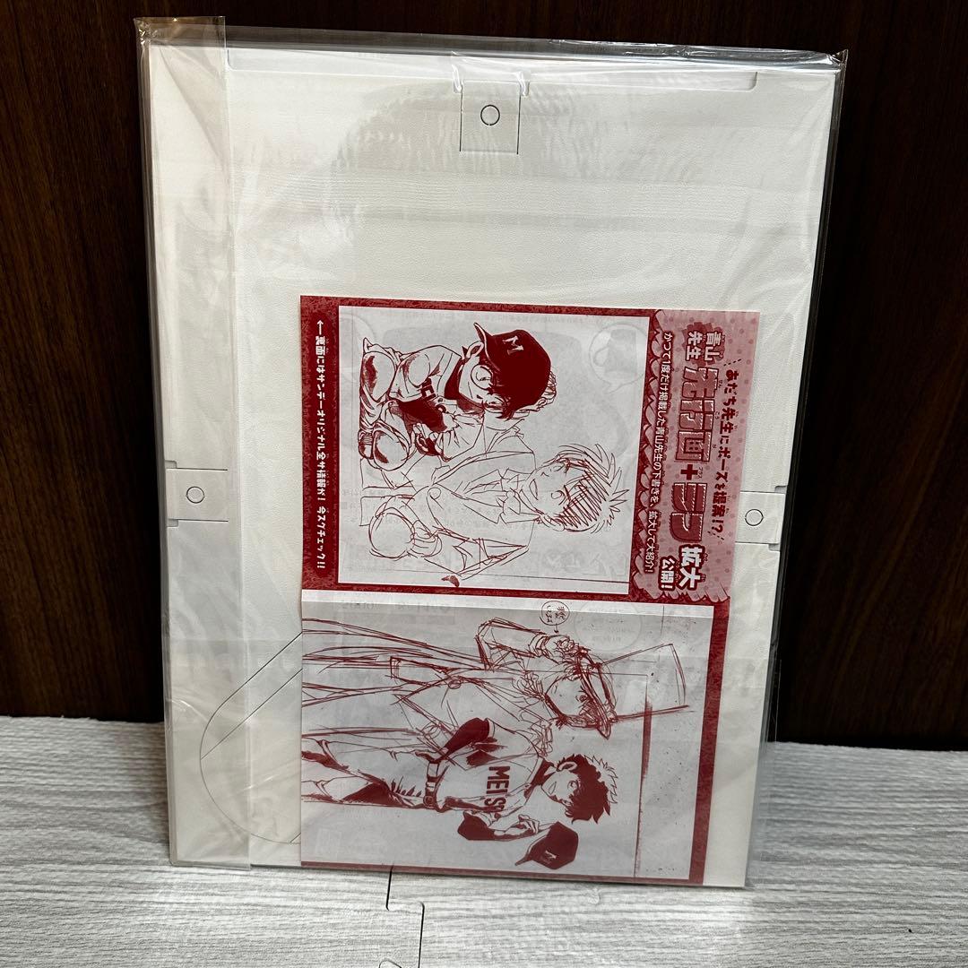 【新品未開封】青山剛昌 あだち充 コラボ 複製原画 名探偵コナン MIX