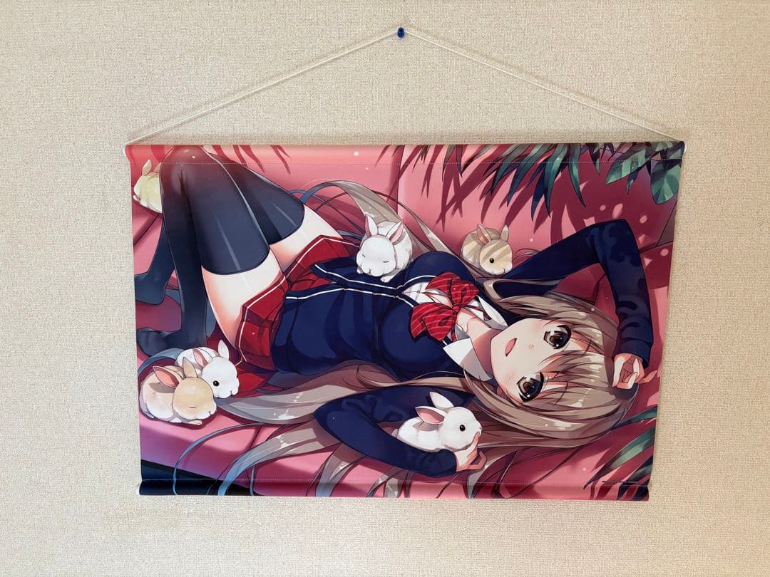 トモセシュンサク、ようこそ実力至上主義の教室へ、レミニセンスタペストリー