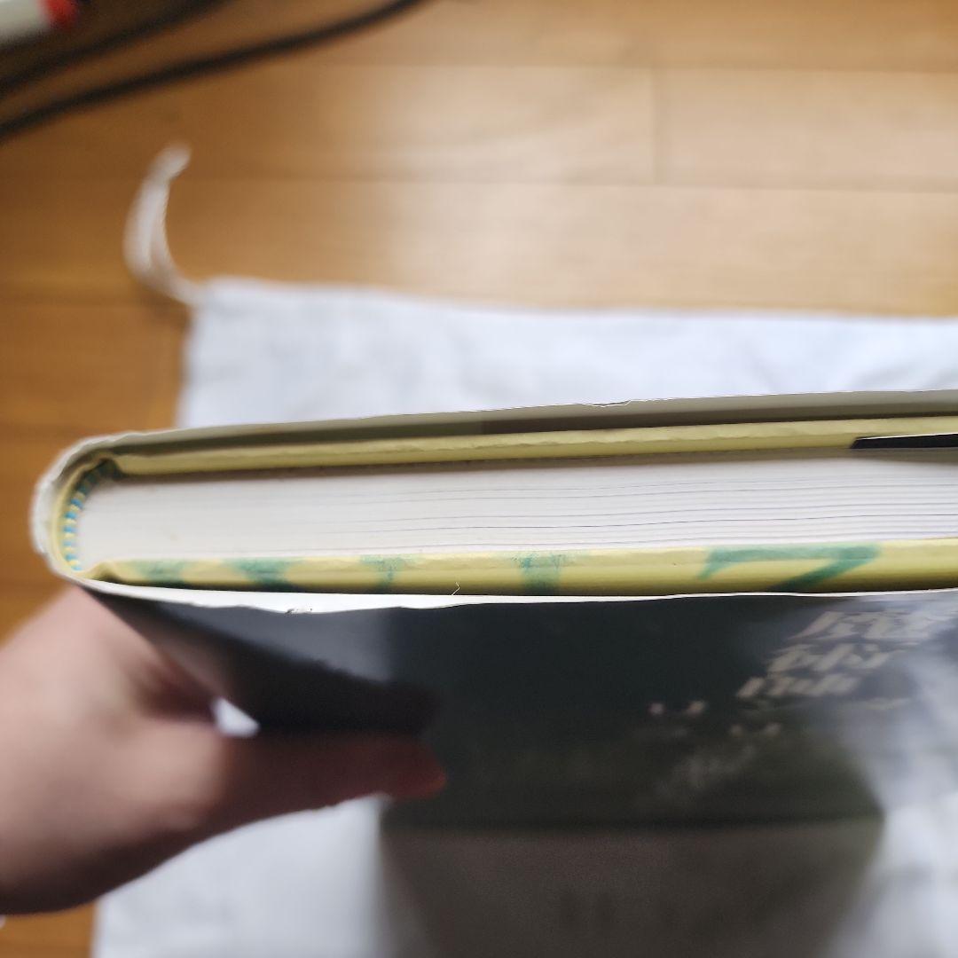 【勝つ投資術】魔術師リンダ・ラリーの短期売買入門 :必勝テクニック基礎から応用