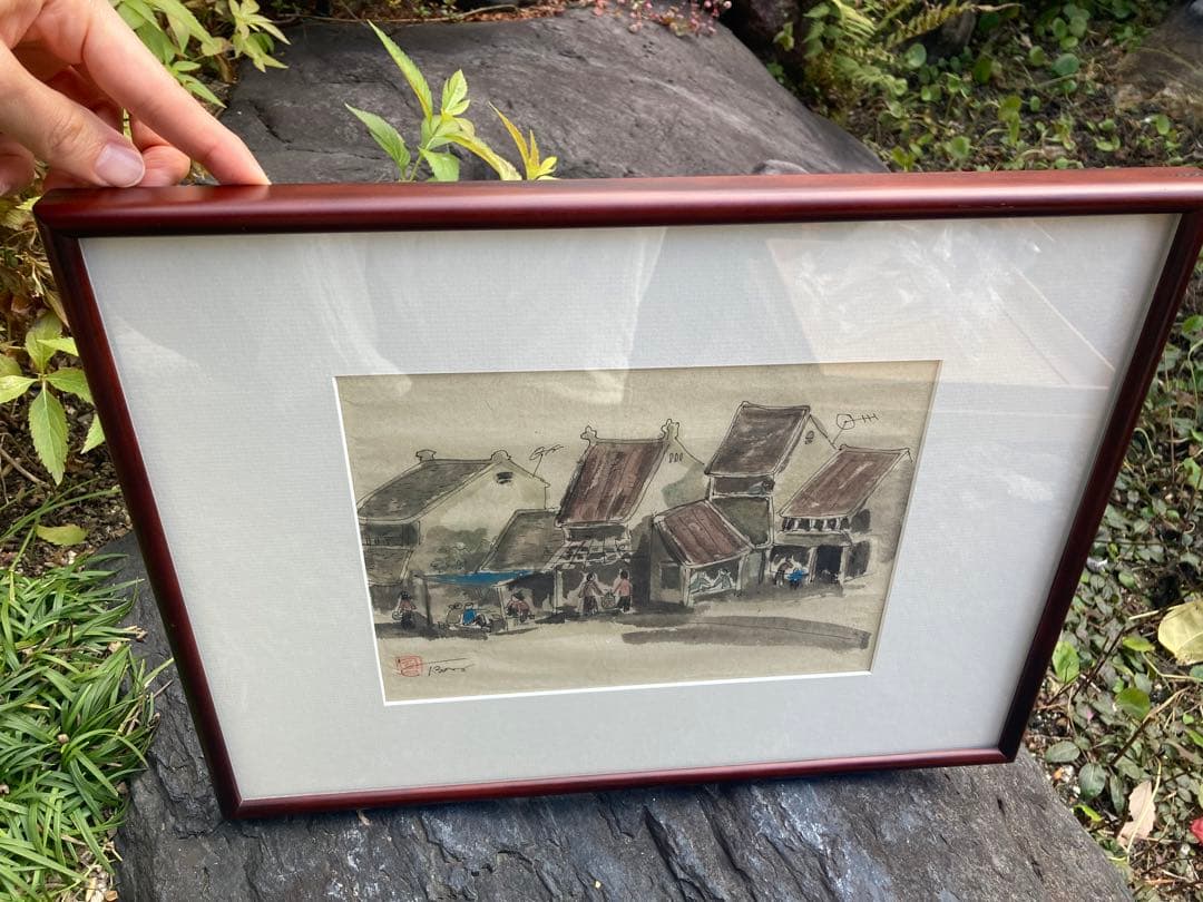 桂カマボコ 風景画 大子 茶色フレーム