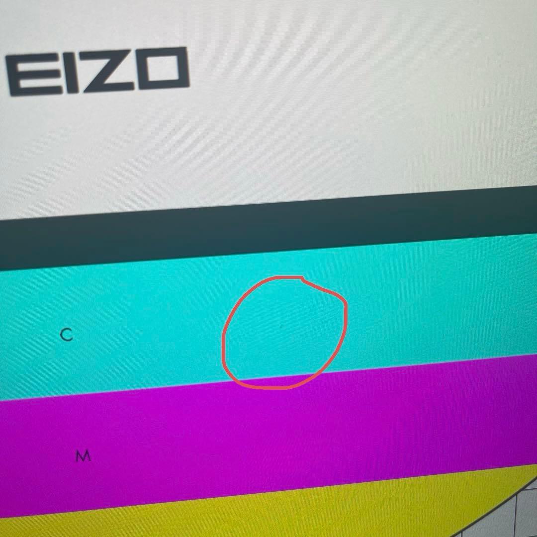 LG 27UP600 4K IPS HDR モニター　27インチ 動作確認済み