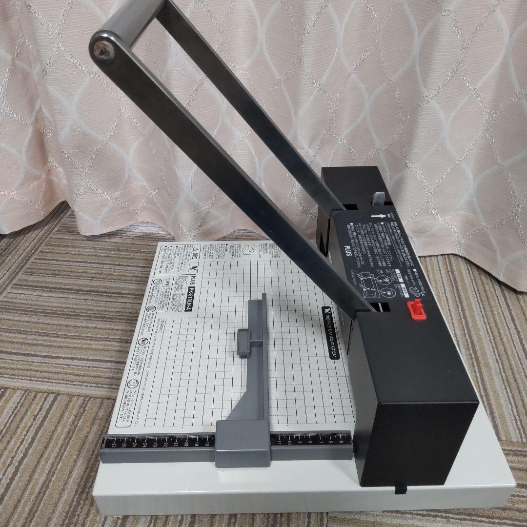 【1日限定値下げ】PLUS 裁断機 A4サイズ対応