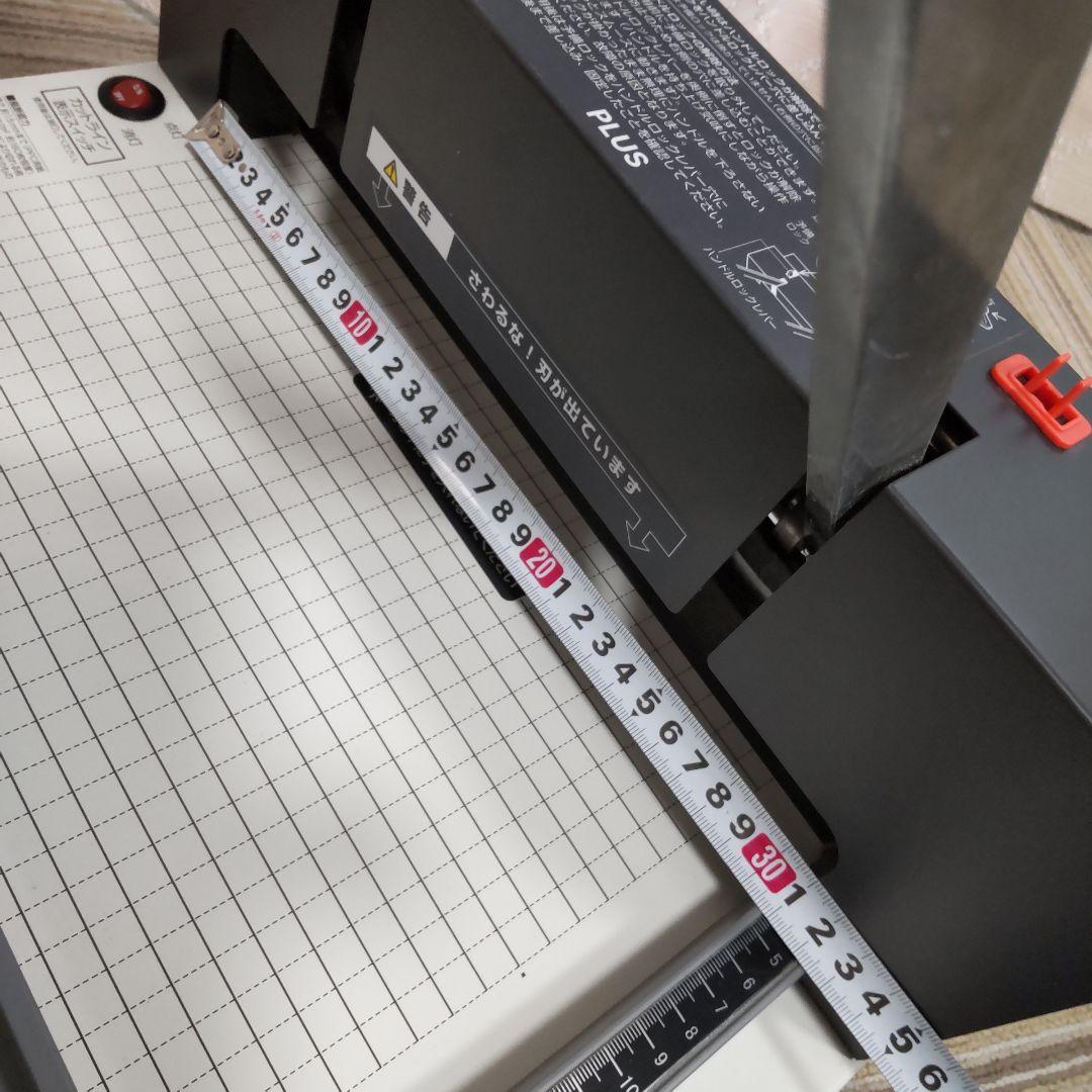 【1日限定値下げ】PLUS 裁断機 A4サイズ対応