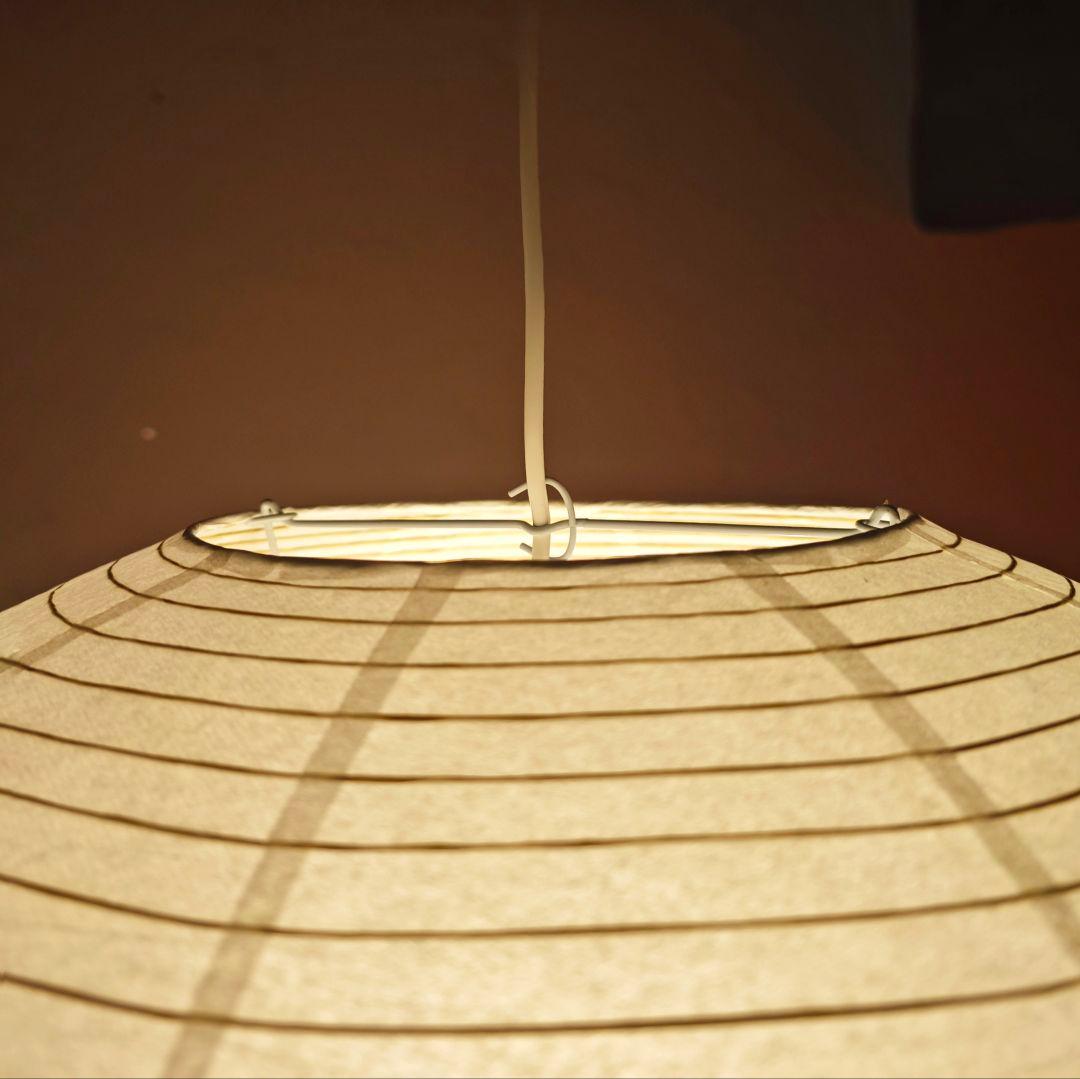 イサムノグチ　AKARI アカリ　75A　リプロダクト　保証あり　迅速発送　3