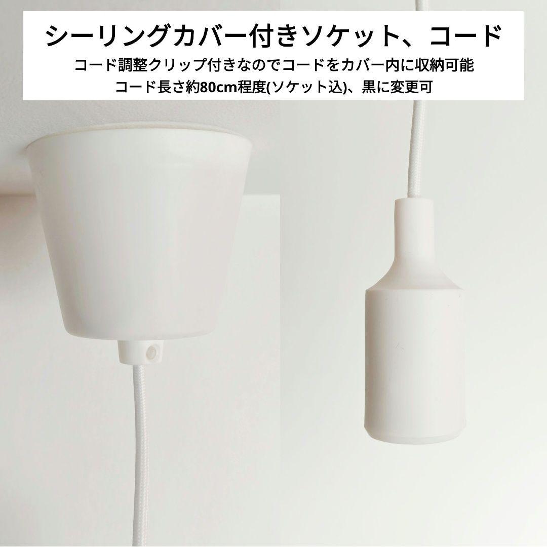 イサムノグチ　AKARI アカリ　75A　リプロダクト　保証あり　迅速発送　3