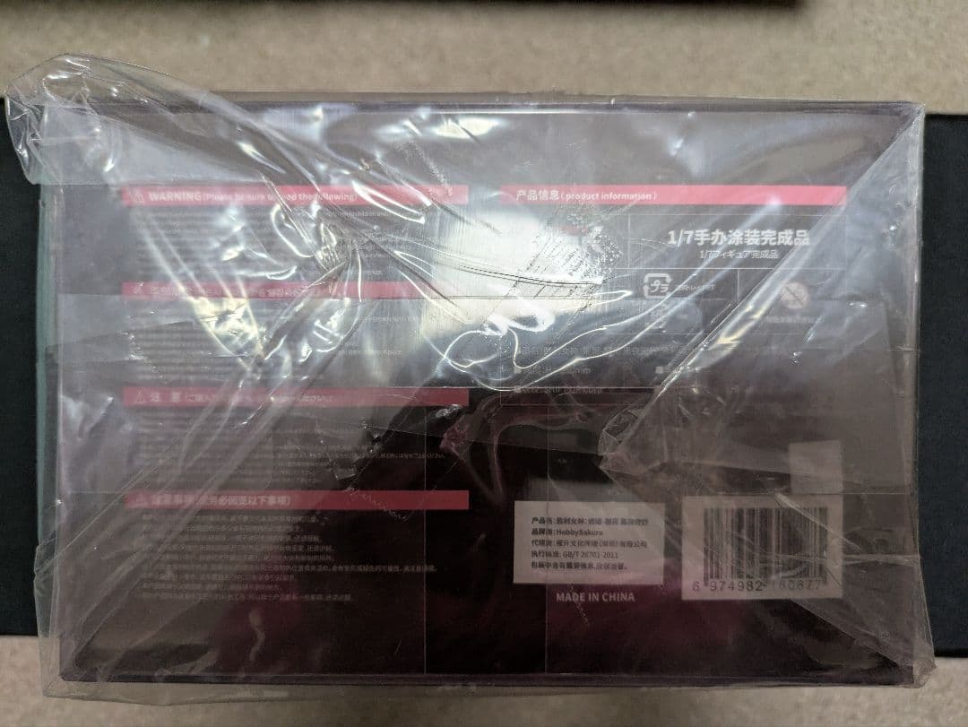 勝利の女神:NIKKE サクラ/黒夜密行(通常版) フィギュア 未開封