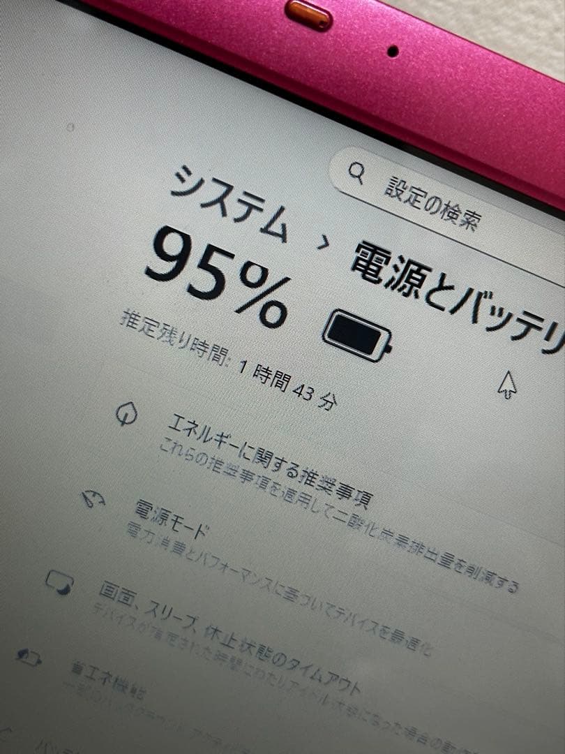 i5ピンクVAIOノートパソコン大容量すぐ使えるWindows11オフィスカメラ