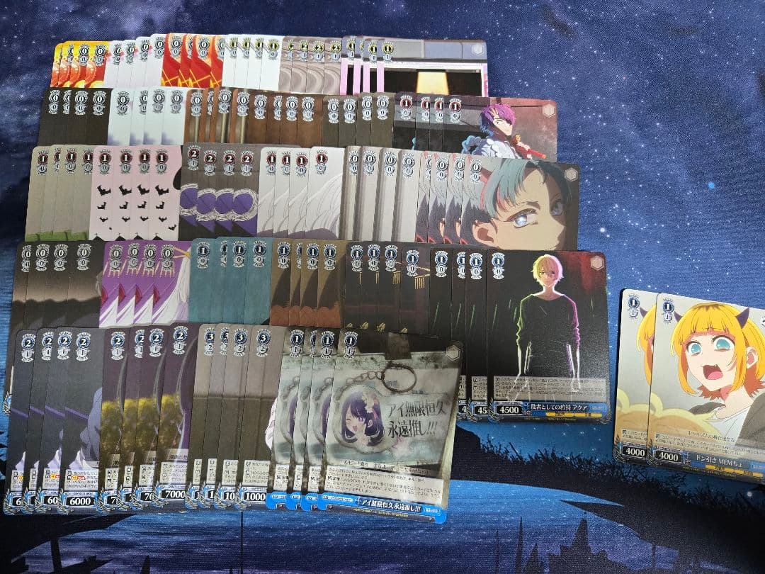 ※値下げ対応可　WS 【推しの子】1弾+2弾まとめ売り