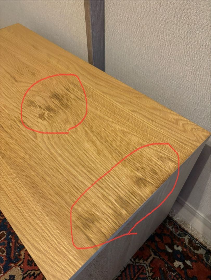 無印良品 木製AVラック テレビ台 幅90cm オーク材