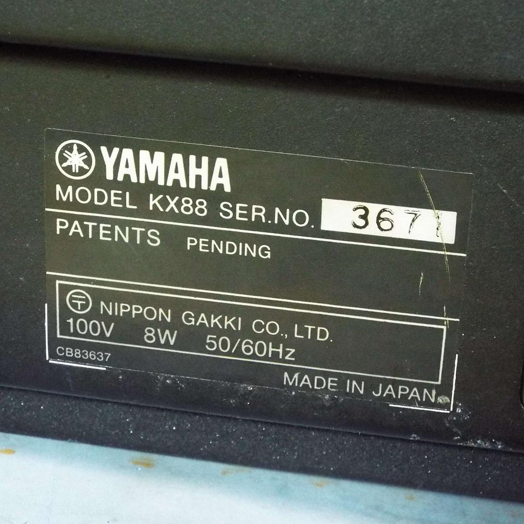 貴重_完動_美品_YAMAHA_KX88_88ピアノ鍵盤