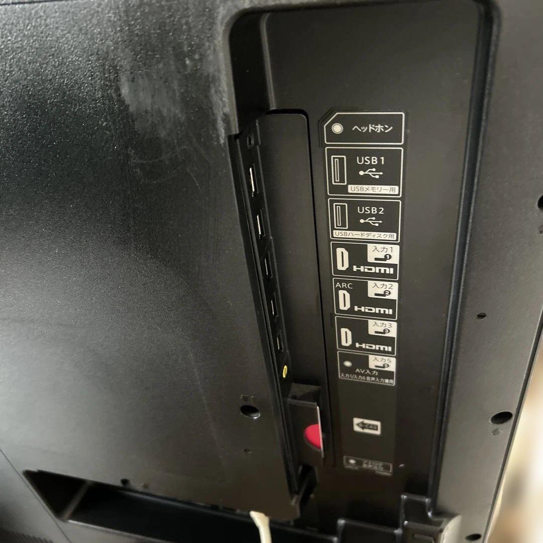 シャープ AQUOS 4K 50インチ 液晶テレビ LC-50U40 HDR映像