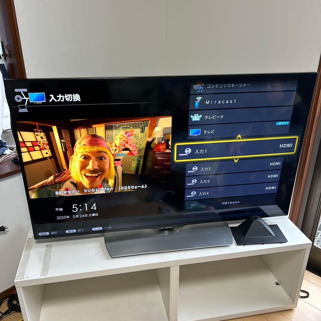 シャープ AQUOS 4K 50インチ 液晶テレビ LC-50U40 HDR映像