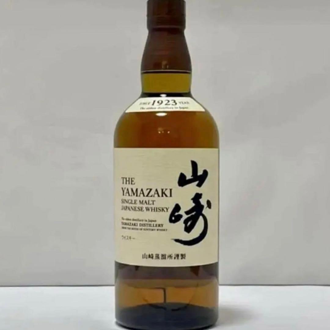 サントリーウイスキー山崎 シングルモルト 箱付 未使用品A01