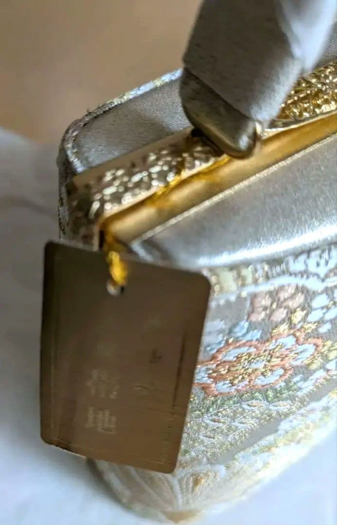 ★★いまさん★★　新品未開封　西陣織　正絹帯地　和装用バッグと草履セット