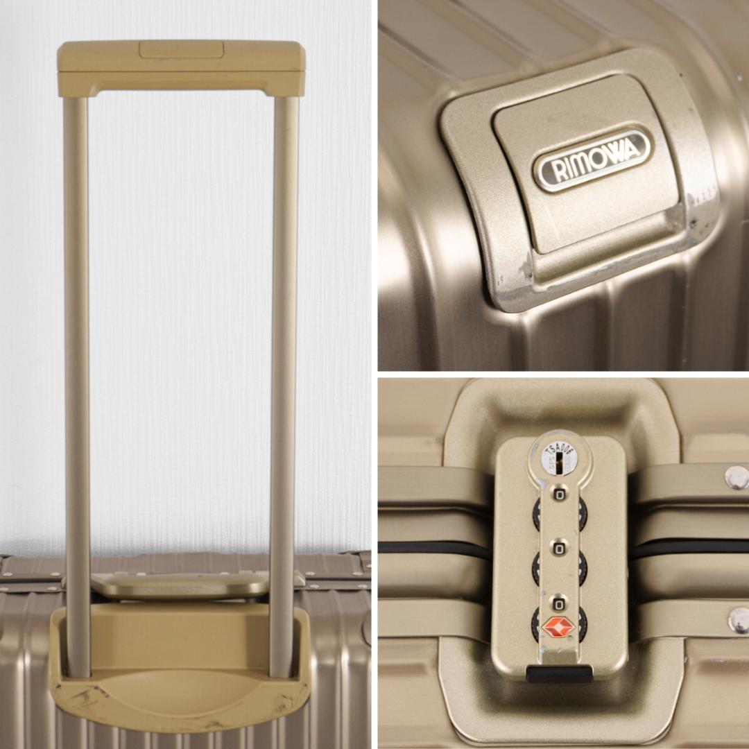 リモワ トパーズ チタニウム 64L 4輪 TSAロック チェックインM アルミ