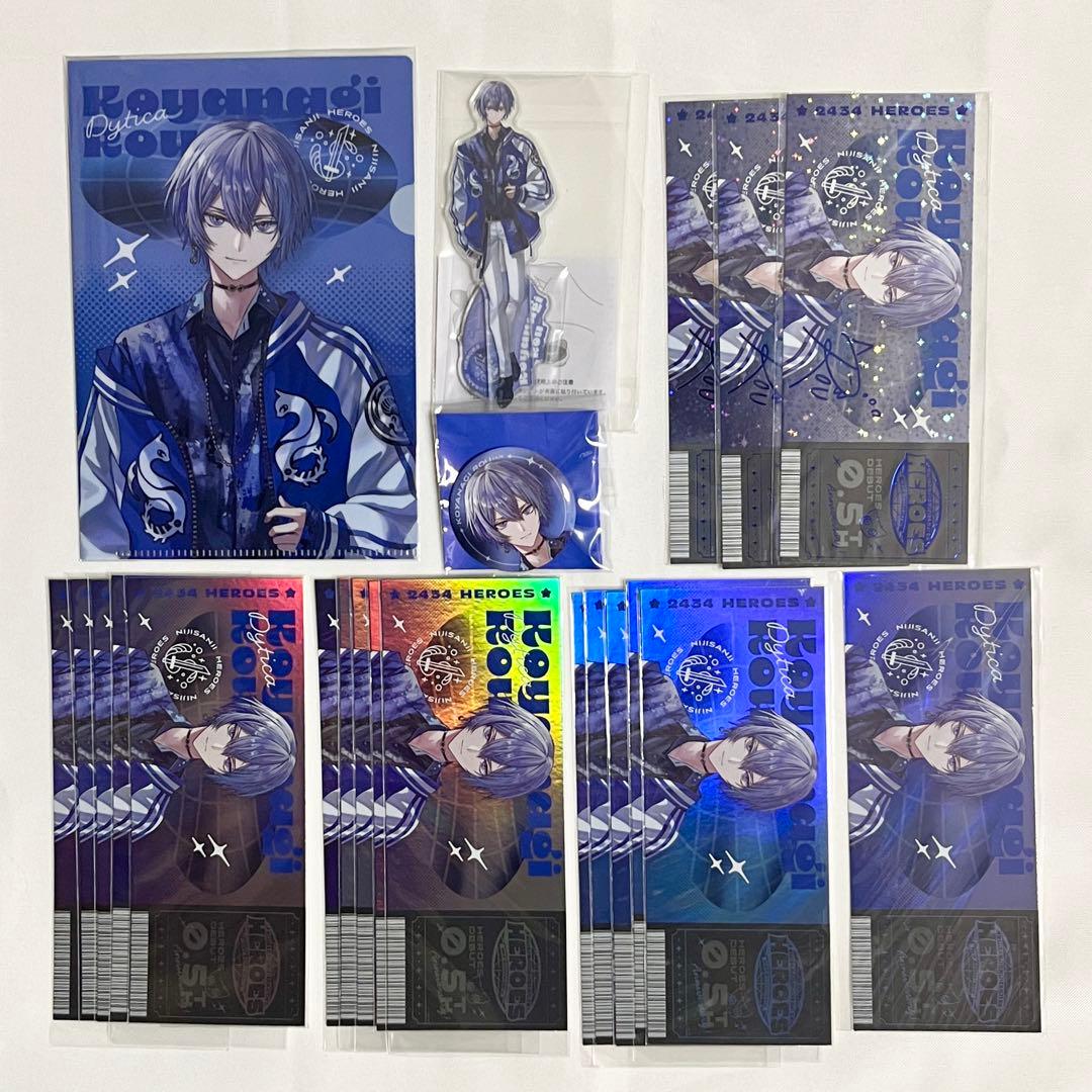 にじさんじ 小柳ロウ アクスタ 缶バッジ ホロチケ まとめ売り 誕生日グッズ