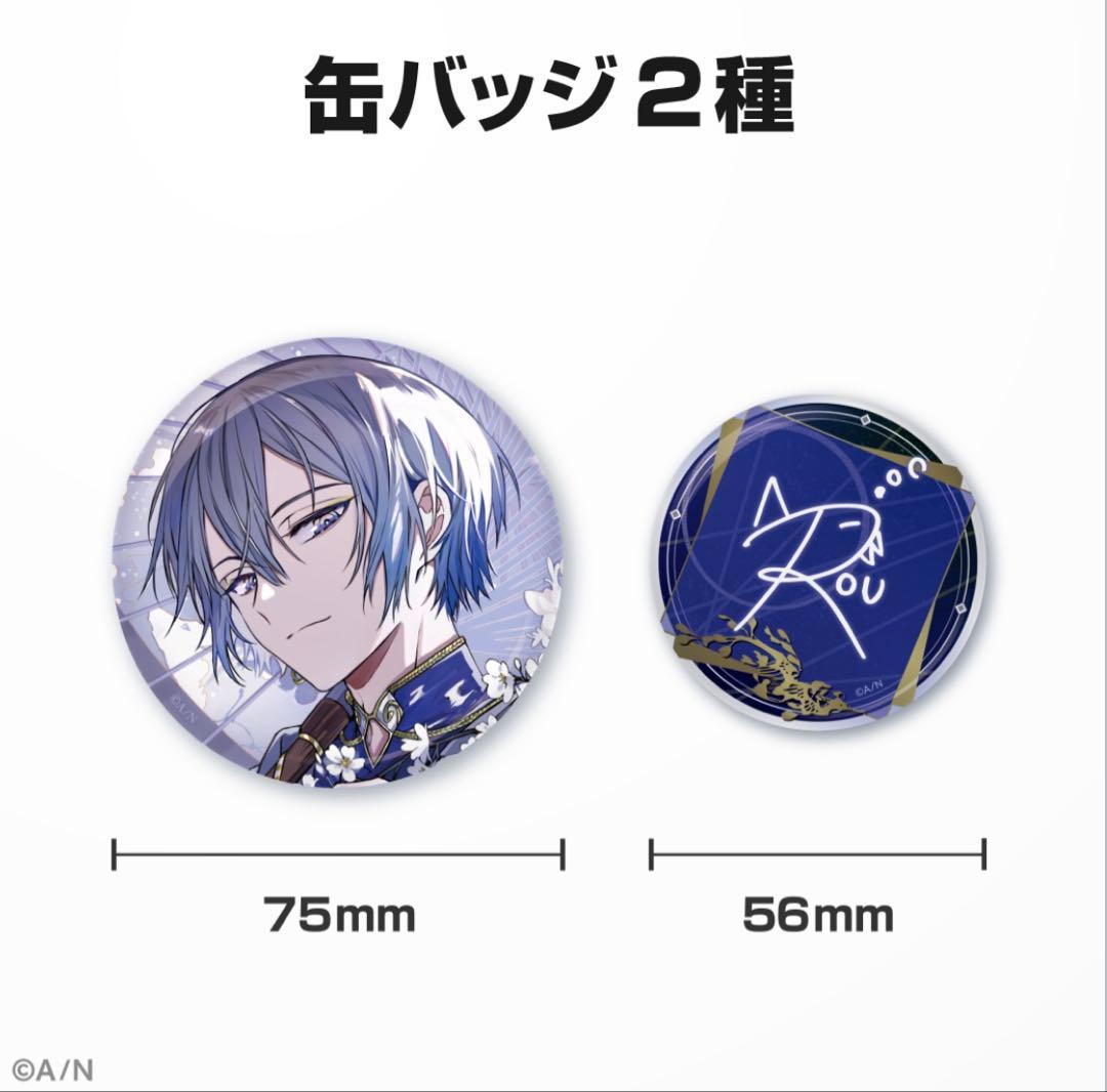 にじさんじ 小柳ロウ アクスタ 缶バッジ ホロチケ まとめ売り 誕生日グッズ