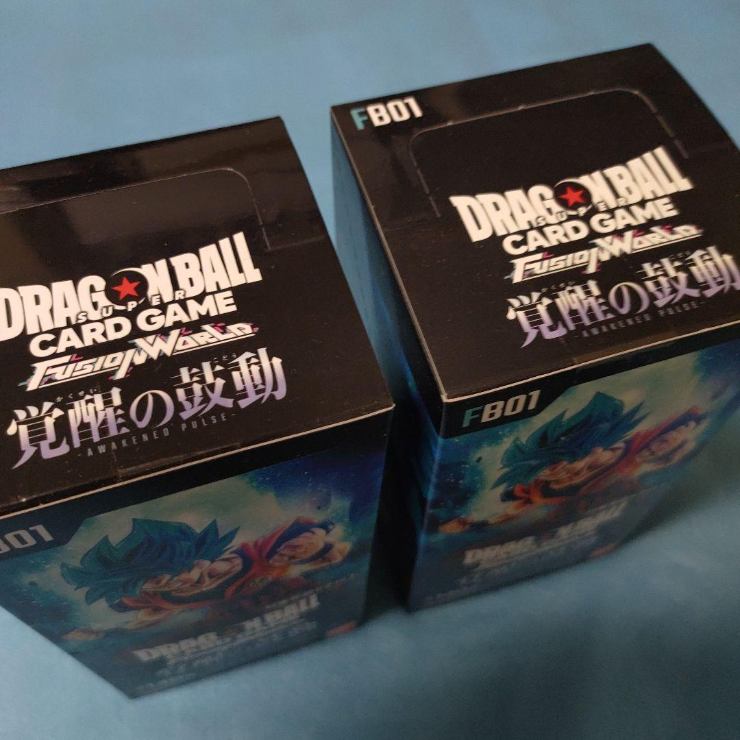 2box テープ付き　ドラゴンボールカード　フュージョンワールド 覚醒の鼓動