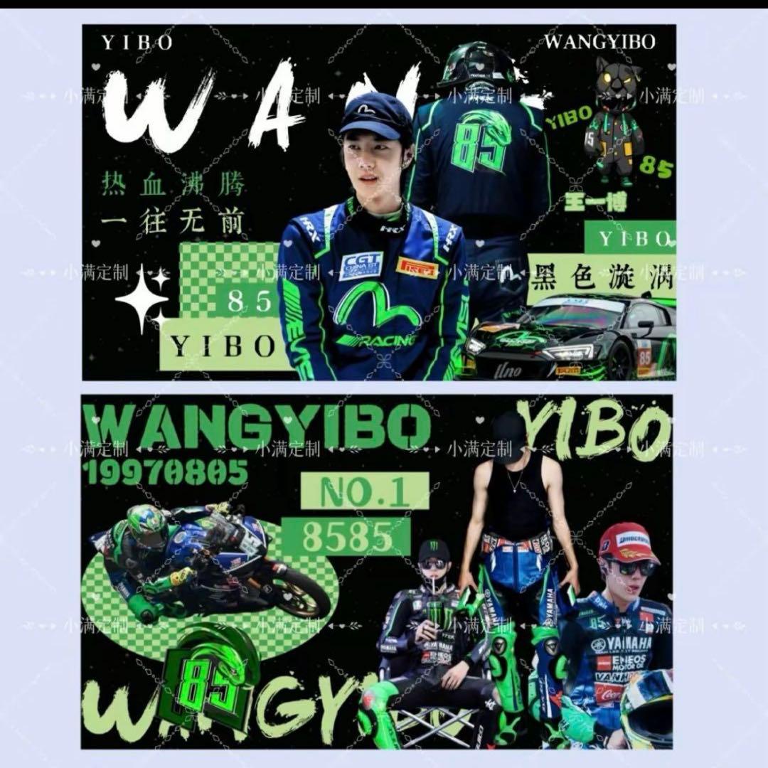 （10月VIP 15%off中） 名残月です❣0910