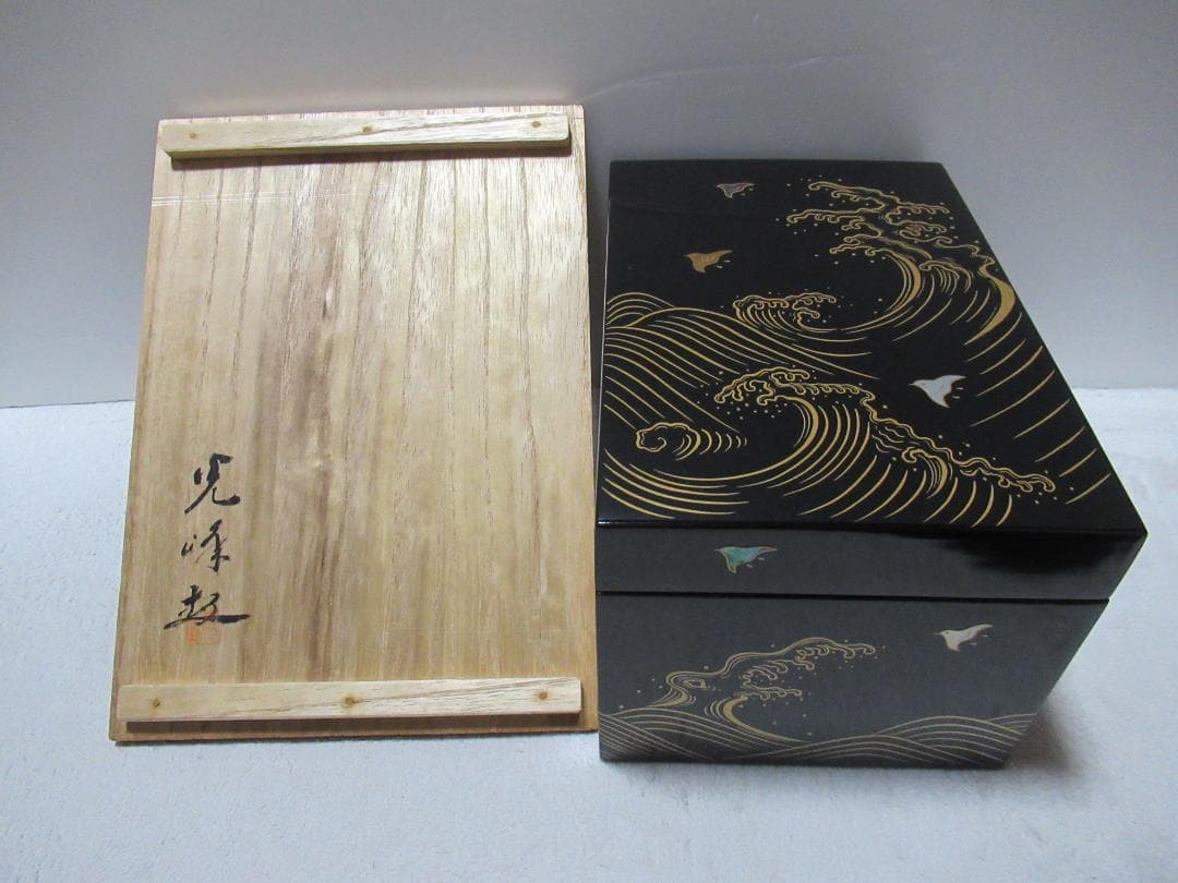茶道具　蒔絵茶箱セット　波に千鳥　茶箱中皆揃い　共箱
