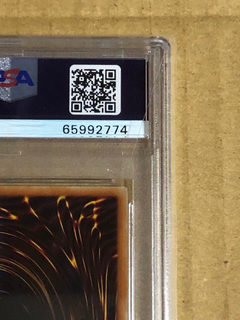 遊戯王 閃刀姫-ロゼ 20th PSA10