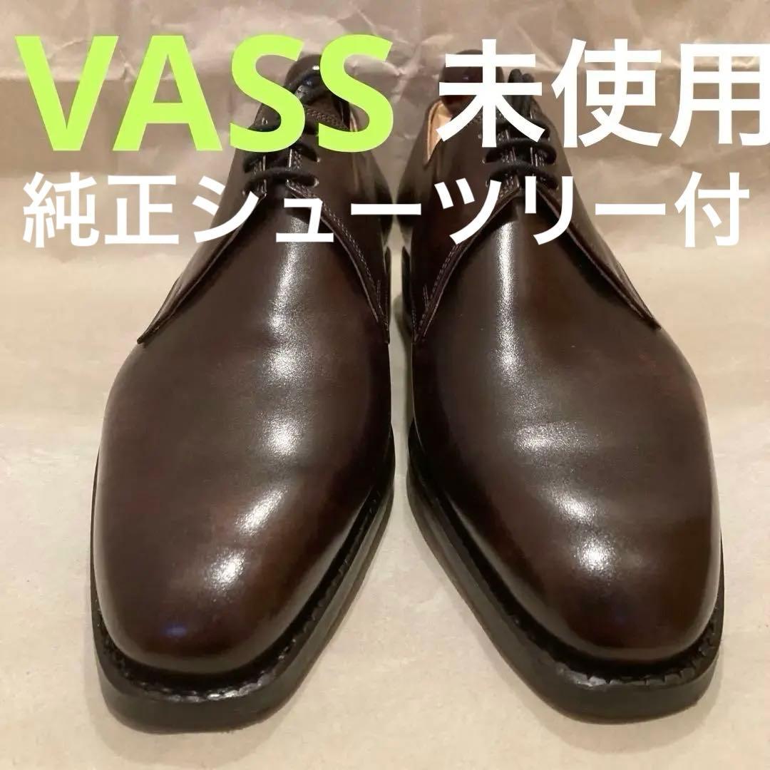 VASS ヴァーシュ 希少Uラスト サイズ38.5 ミュージアムカーフ