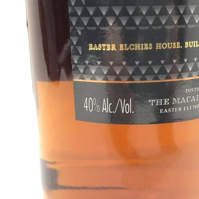 オールドボトル マッカラン ディレクターズ エディション (2835／R)