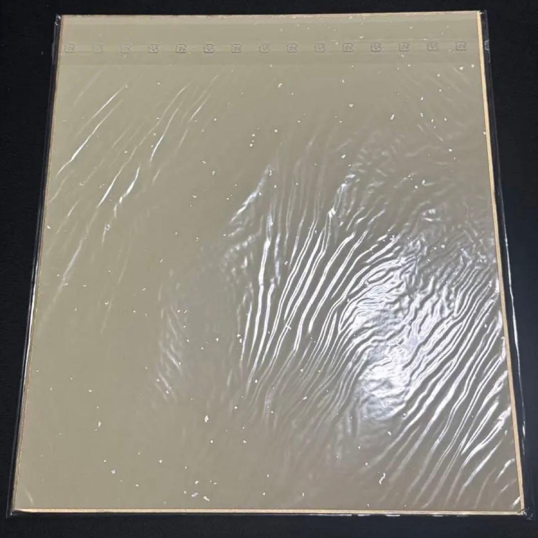 【正規品】オトメドメイン 西園寺風莉 色紙 まとめ売り