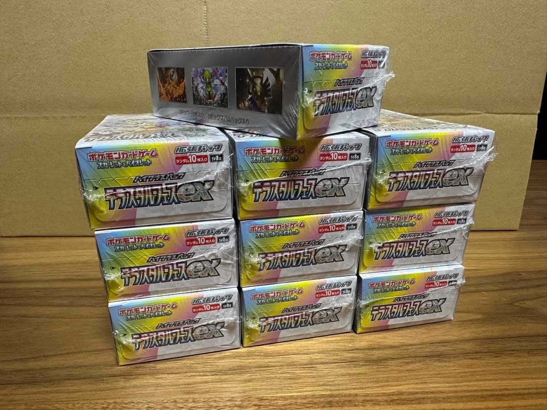 フ*ス様 ポケモンカード　テラスタルフェスex 10box シュリンク付き