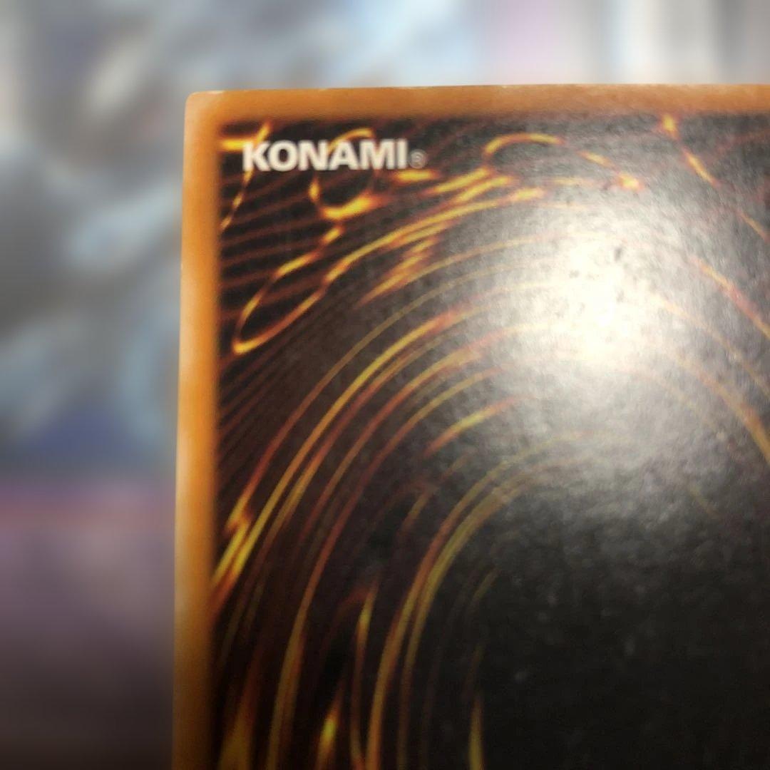 カオスソルジャー　開闢の使者　レリーフ