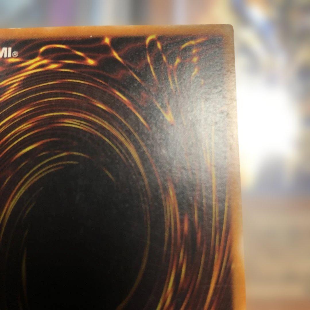 カオスソルジャー　開闢の使者　レリーフ