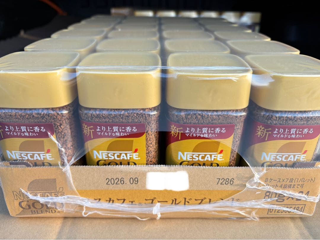 Nescafe ゴールドブレンド 80g×24個