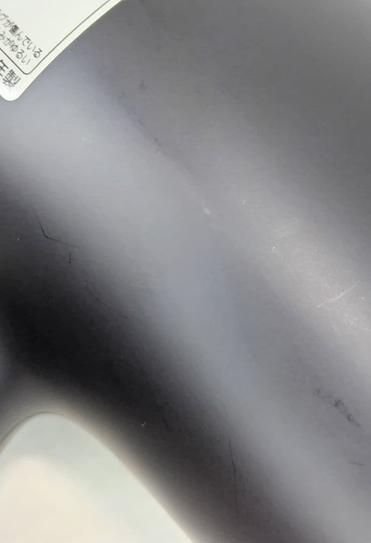 Panasonic ヘアドライヤー ナノケア EH-NA0G ディープネイビー