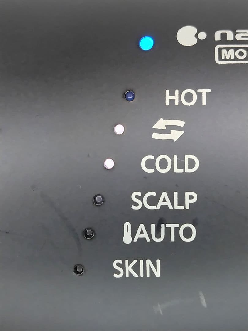 Panasonic ヘアドライヤー ナノケア EH-NA0G ディープネイビー