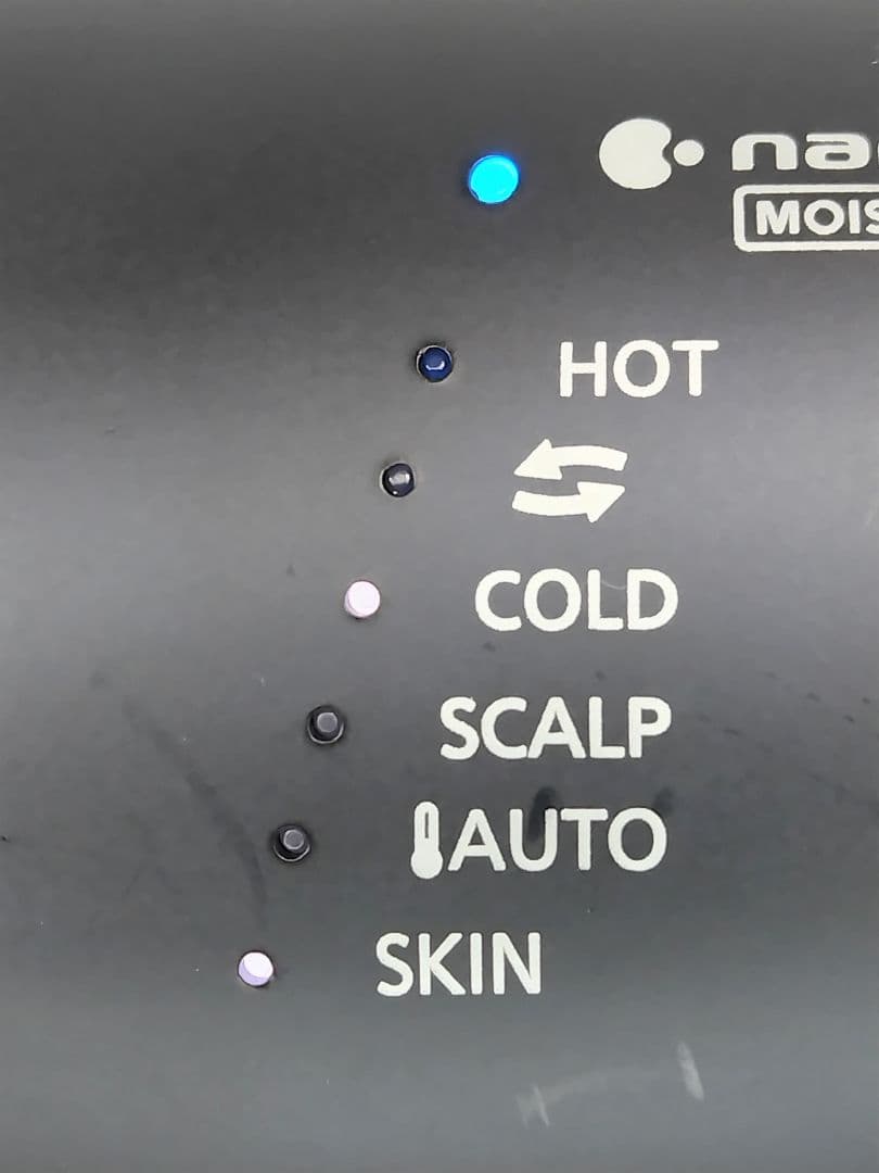 Panasonic ヘアドライヤー ナノケア EH-NA0G ディープネイビー