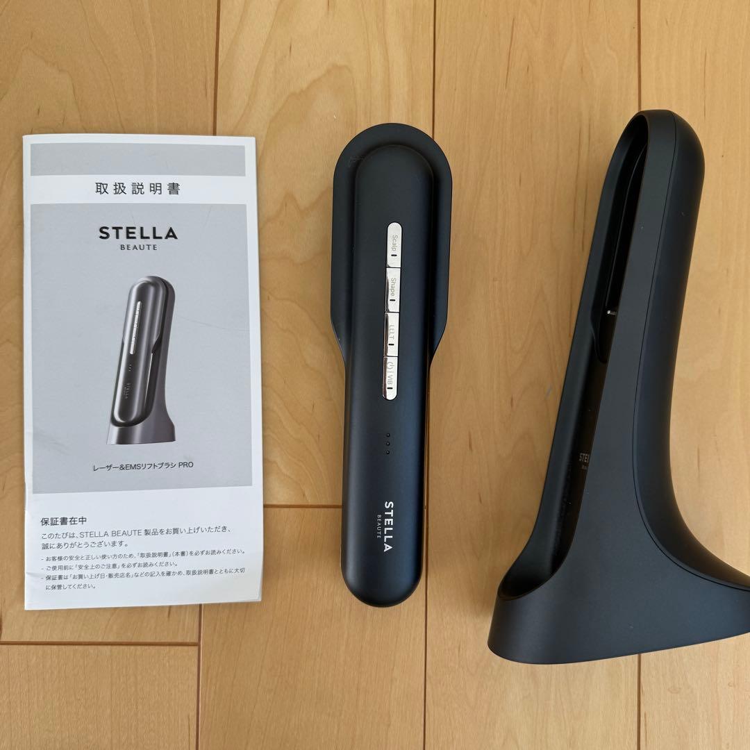 STELLA BEAUTE（ステラボーテ）レーザー&EMSリフトブラシPRO