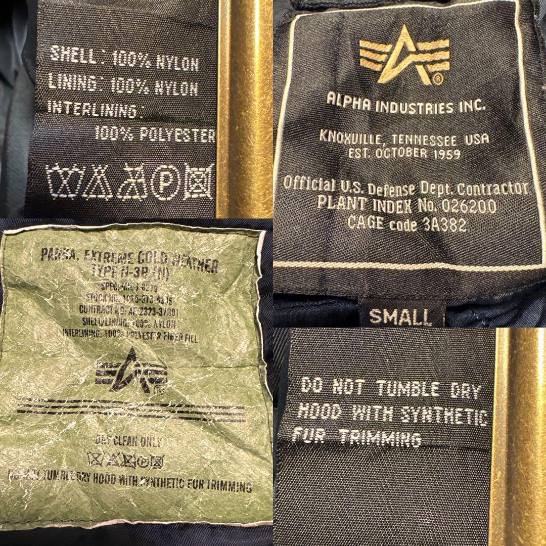 アルファ　ALPHA INDUSTRIES N3B フライトジャケット　S
