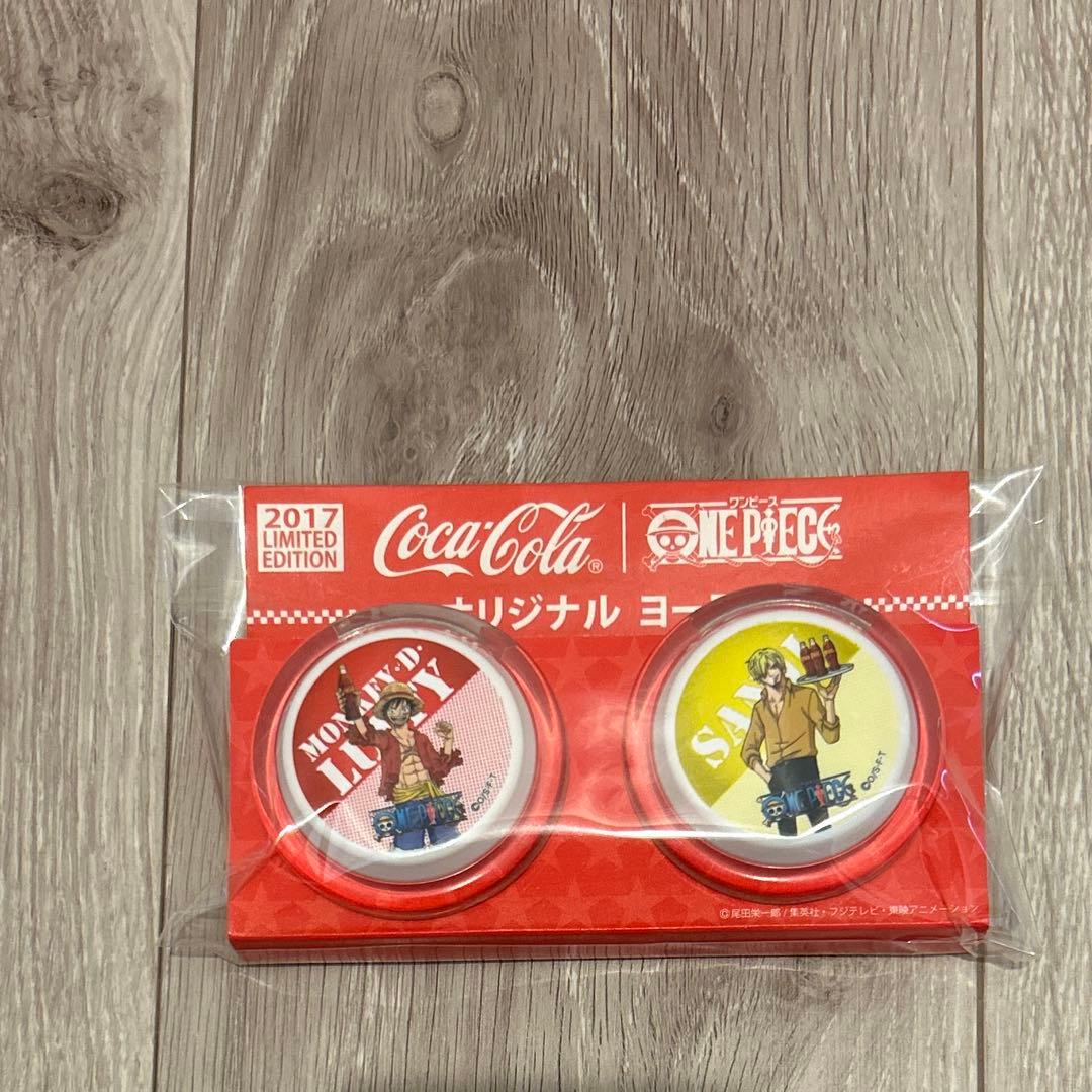 【非売品】ONE PIECE×コカコーラ コラボ ヨーヨー全4種類 コンプリート