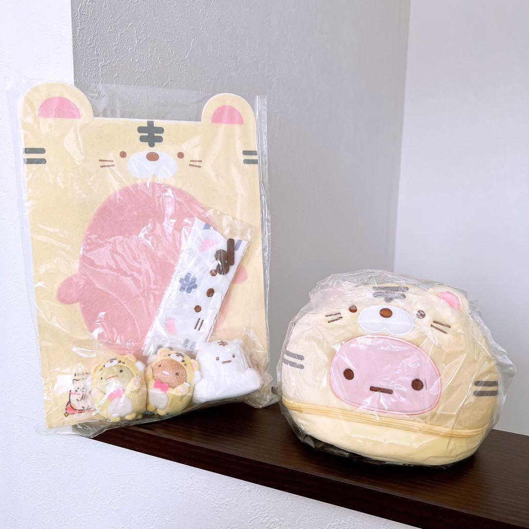 すみっコぐらし　寅年　干支　ふくわらい　受注　てのりぬいぐるみセット