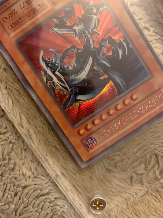 No.615遊戯王美品初期レッドアイズブラックメタルドラゴンシークレットレア