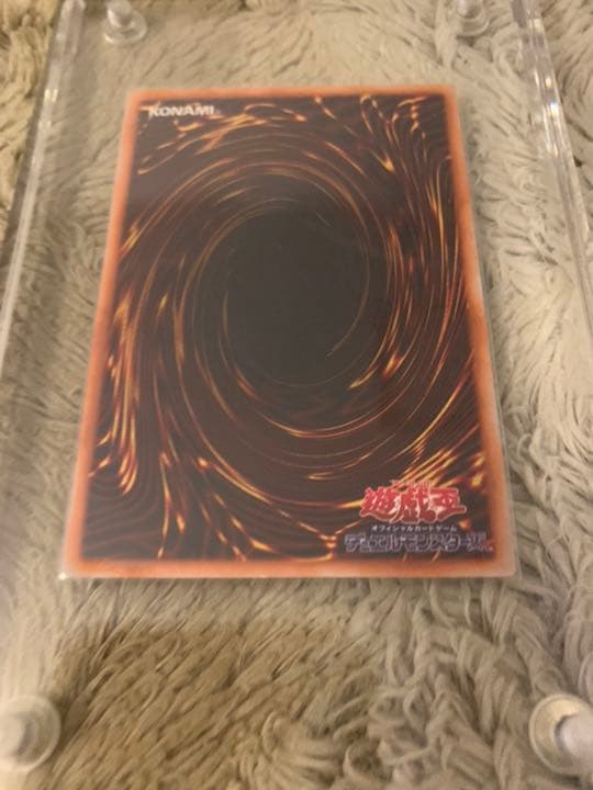 No.615遊戯王美品初期レッドアイズブラックメタルドラゴンシークレットレア