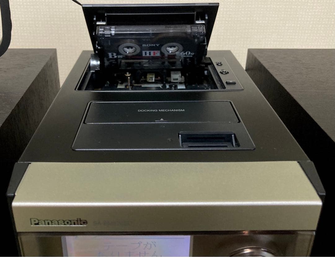 パナソニックPanasonic「PM870SDオールインワン美品【希少可動品】