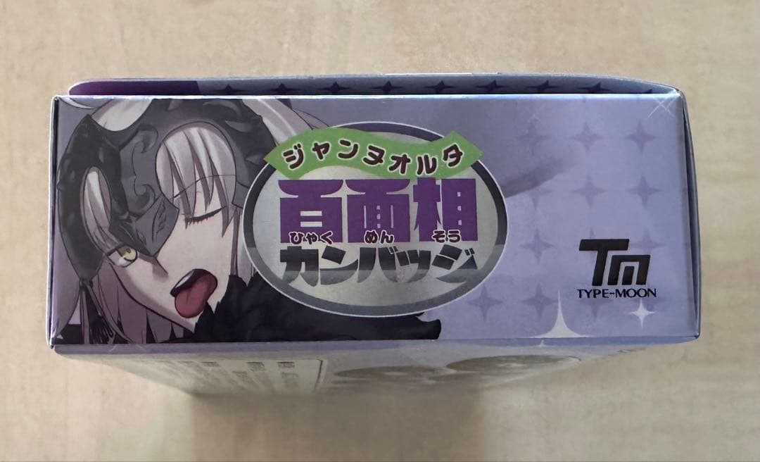 FGO ジャンヌ オルタ 百面相 カンバッジ 未開封