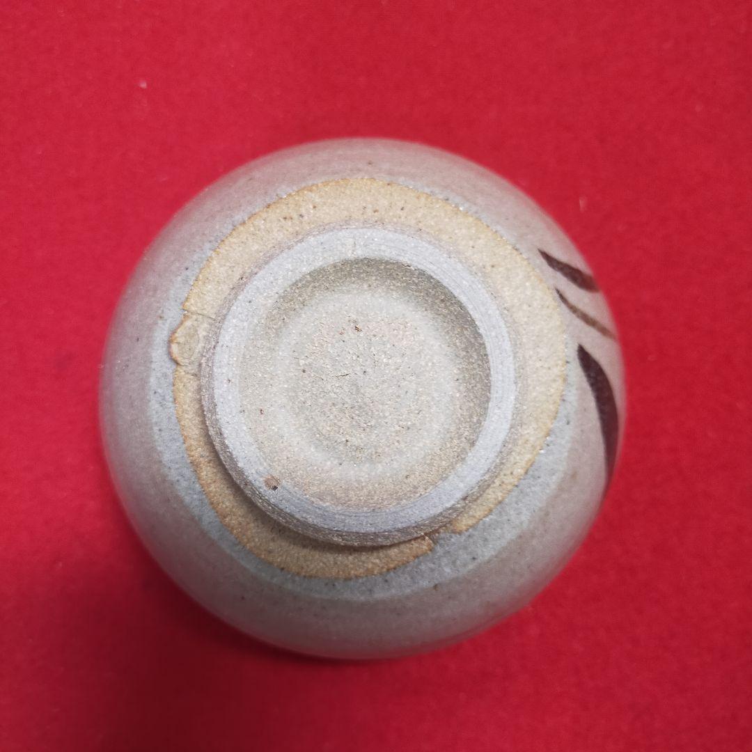 茶道茶碗　唐津焼　鏡山窯【新品未使用】