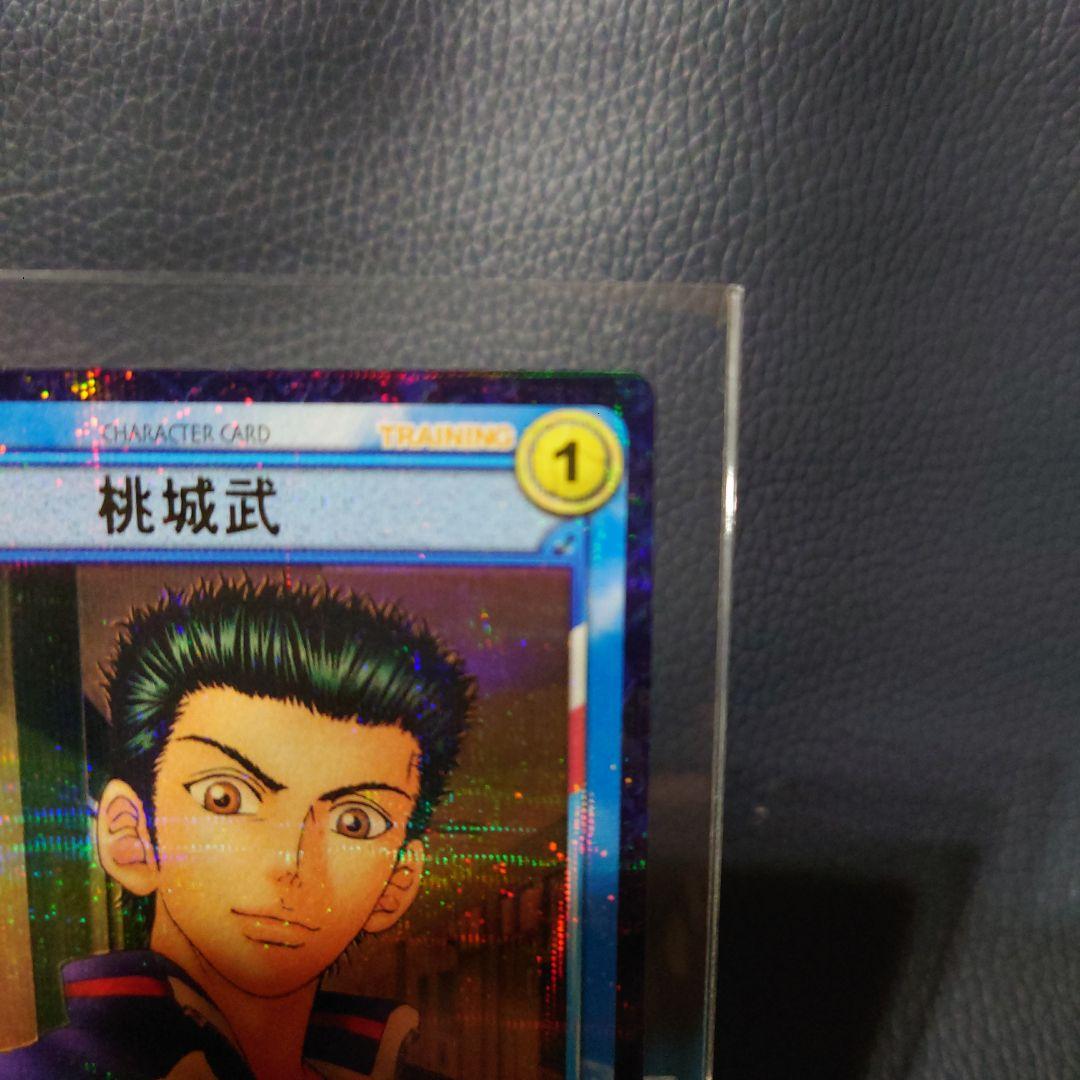 希少テニスの王子様TCGトレーディングカード