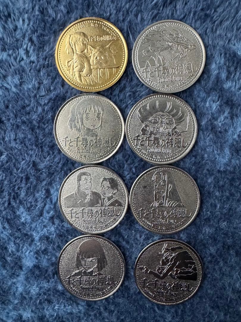 千と千尋の神隠し オリジナル 17種類 17枚　ネスレ