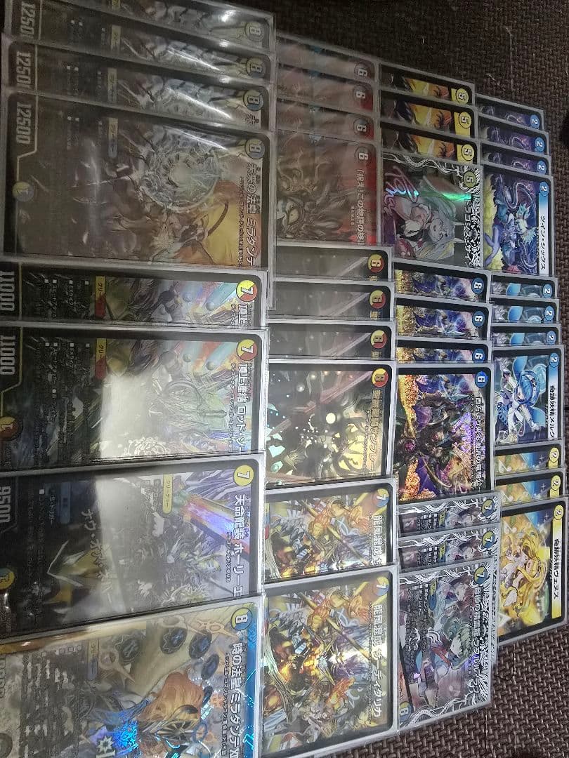 ハイドロビスマルクデッキ　デュエマ